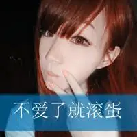 6686体育特邀作者Annie